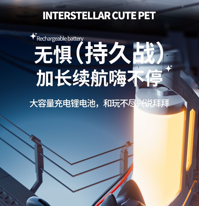 Wuyuan Toys, children's electric bionic intelligent remote control robot dog toys, boys and girls, 3-6 years old, 8 educational toys, birthday gifts, export wholesale, foreign trade detail image 17