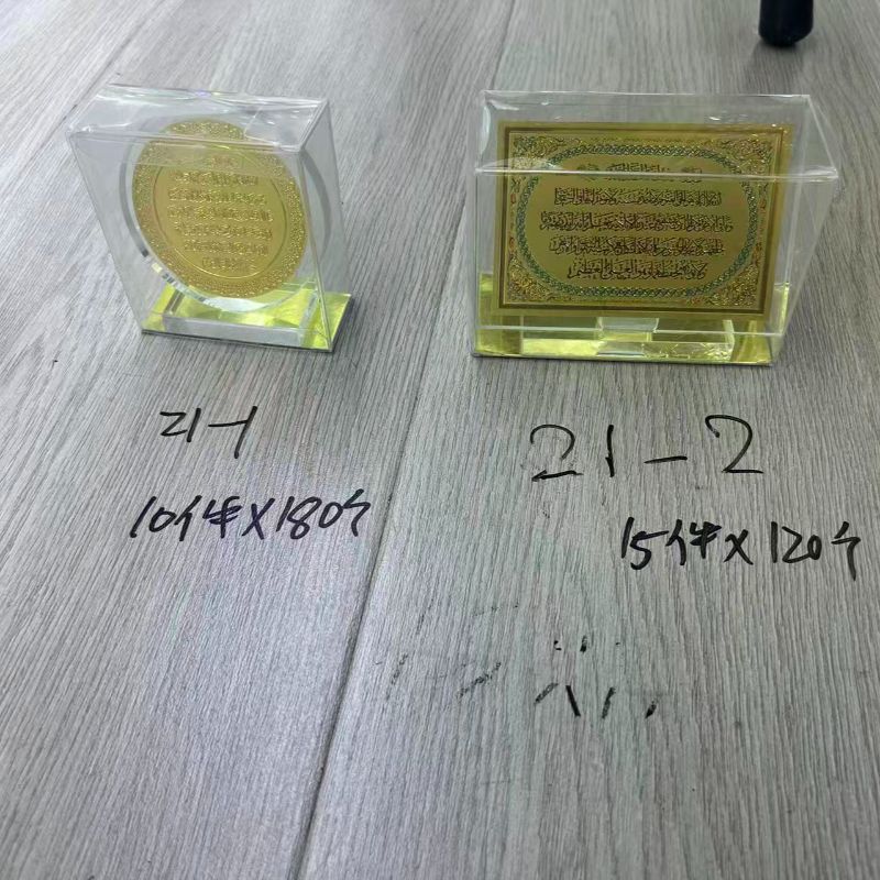 Pujiang Factory directly orders and customizes K9 crystal round medal ornaments as gifts for employee awarding competitions