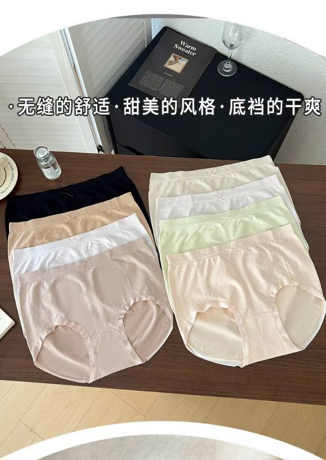 
Women's underwear is high-waisted and comfortable details Picture