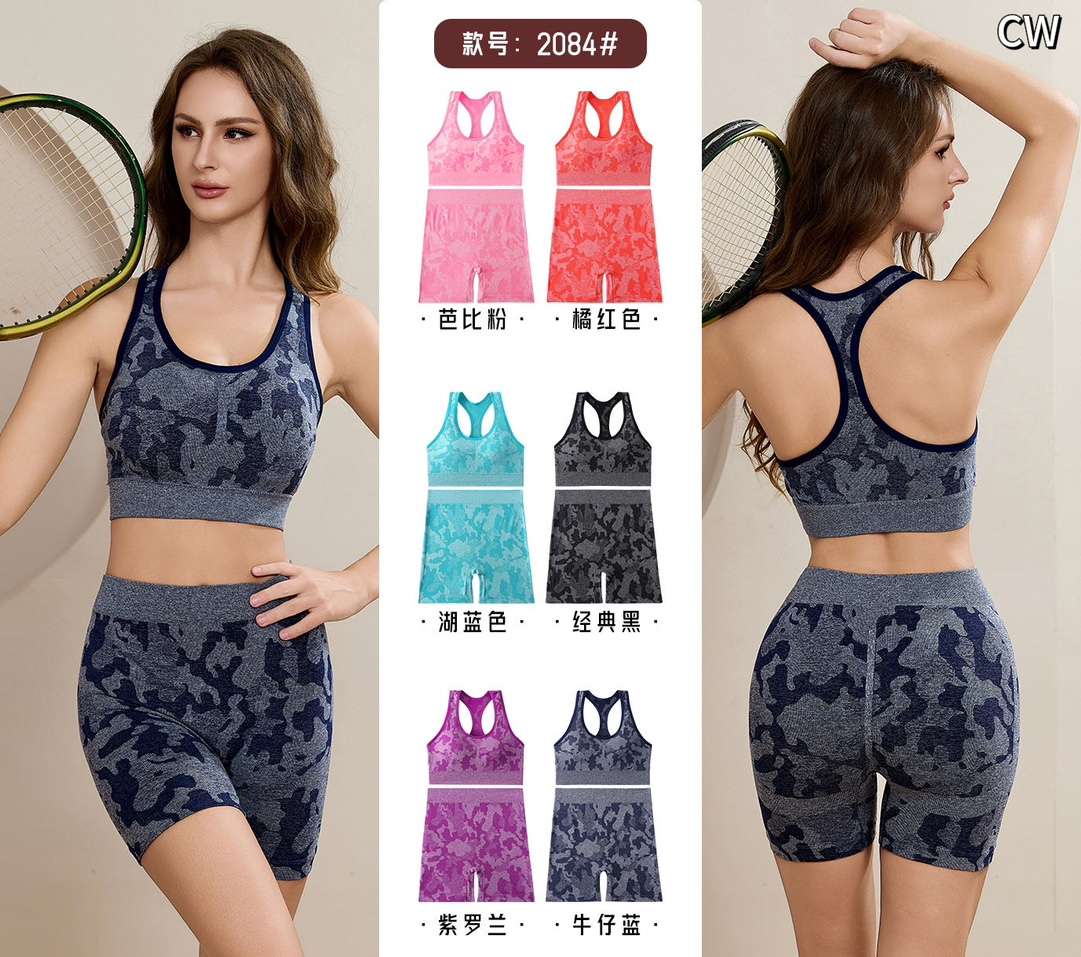 Seamless sportswear and yoga underwear set full figure