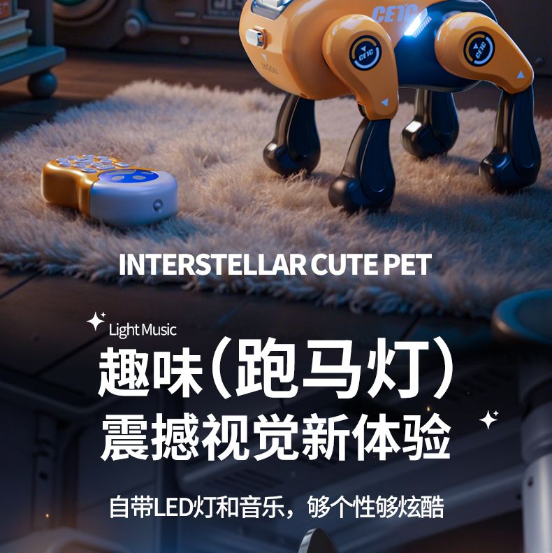 Wuyuan Toys, children's electric bionic intelligent remote control robot dog toys, boys and girls, 3-6 years old, 8 educational toys, birthday gifts, export wholesale, foreign trade detail image 12