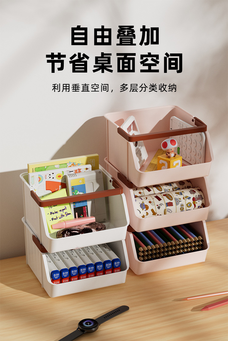 可叠加手提收纳篮,手提收纳盒,桌面收纳筐（940-2066）详情5