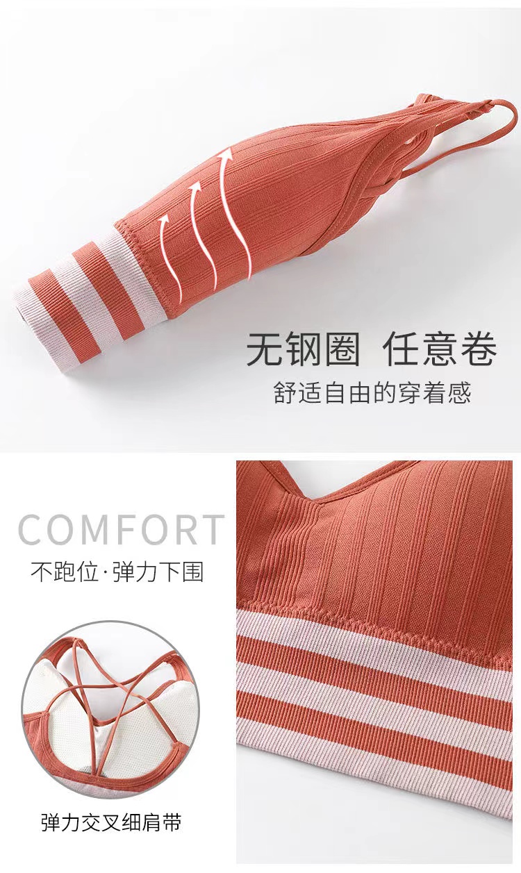 【 Sexy Cross Back Wrap 】 bra undefined