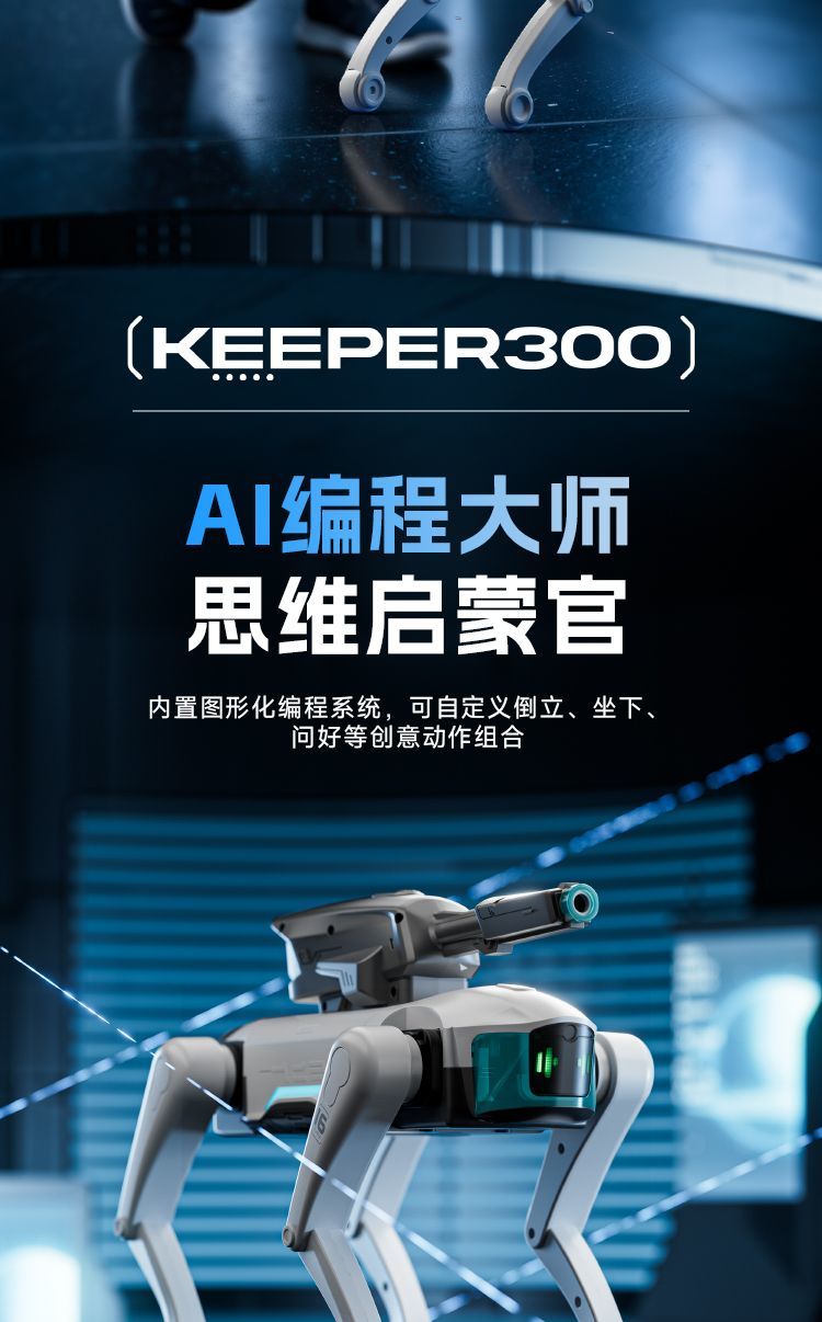 Wuyuan Toys' new intelligent machine technology programming AI mechanical children's toys, boy robot remote control birthday gifts export wholesale foreign trade detail image 7