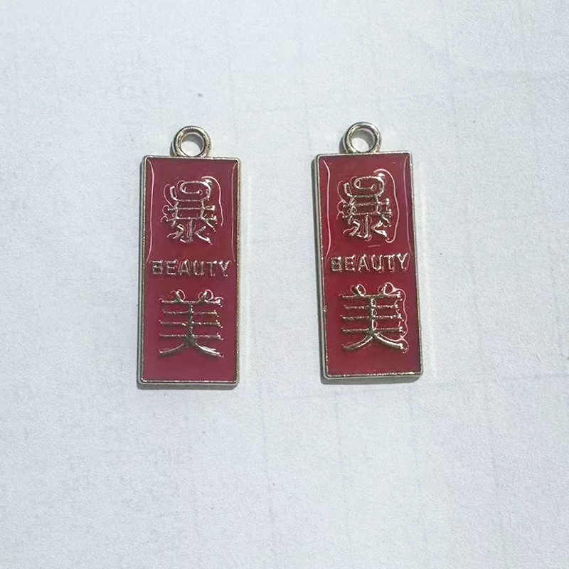 其他饰品配件实物图