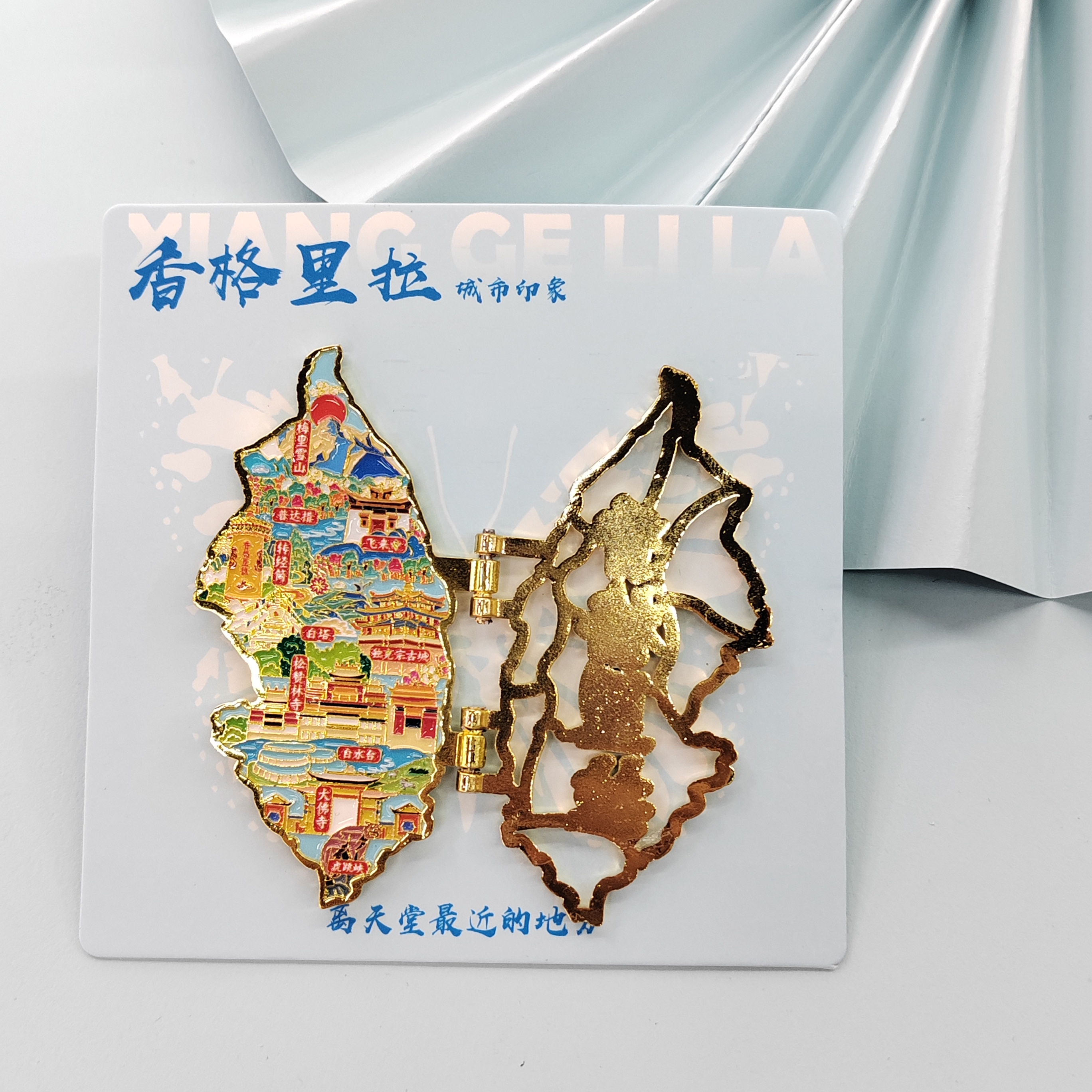 Metal handicraft creative decorative collectibles Item Picture