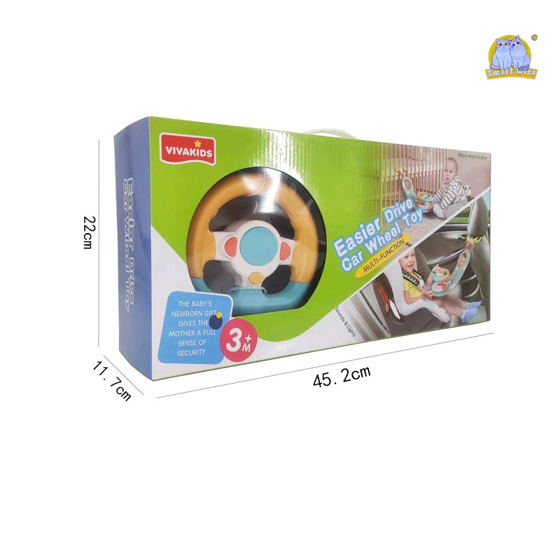 Children's educational simulation steering wheel, 0-3 years old early education multi-functional sound and light baby car bed bell soothing toy Item Picture
