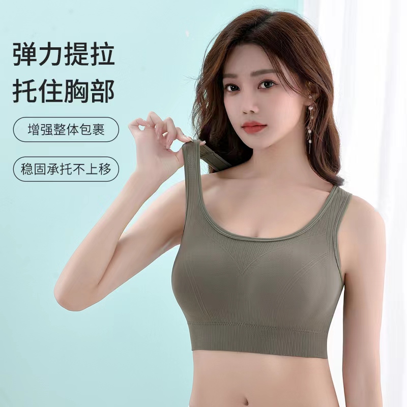 Seamless back-fitting underwear sportswear Specification drawing