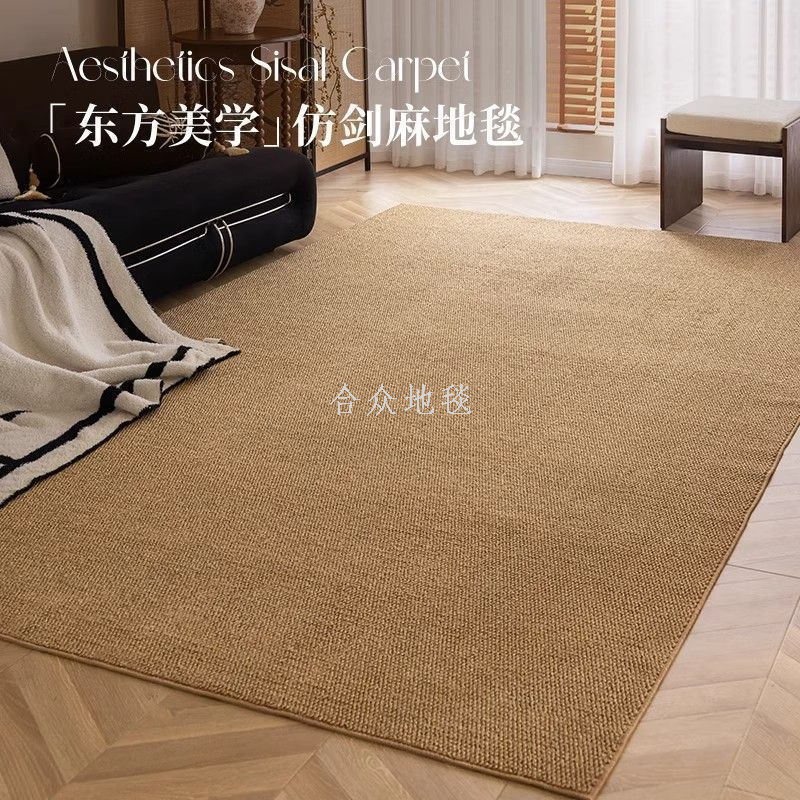 Pineapple ring floor mat anti-slip carpet washable anti-slip floor mat Specification image