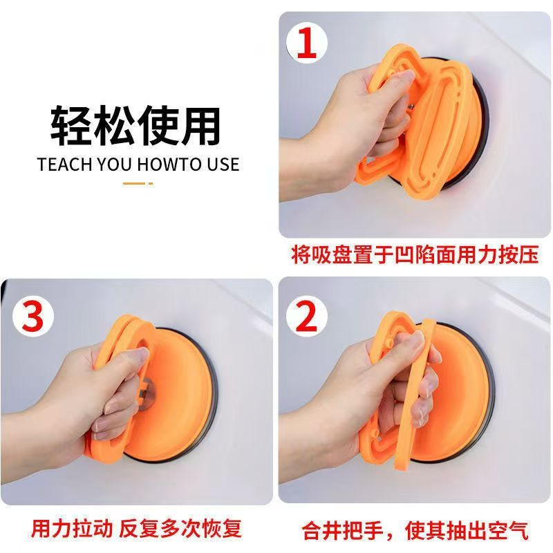 单头玻璃吸盘产品图