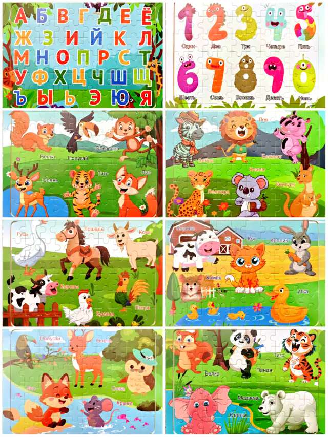 Educational and educational toys for children, wooden jigsaw puzzles, cartoon three-dimensional jigsaw puzzles, and assembly toys are suitable for children's intellectual enlightenment jigsaw puzzles Specification image