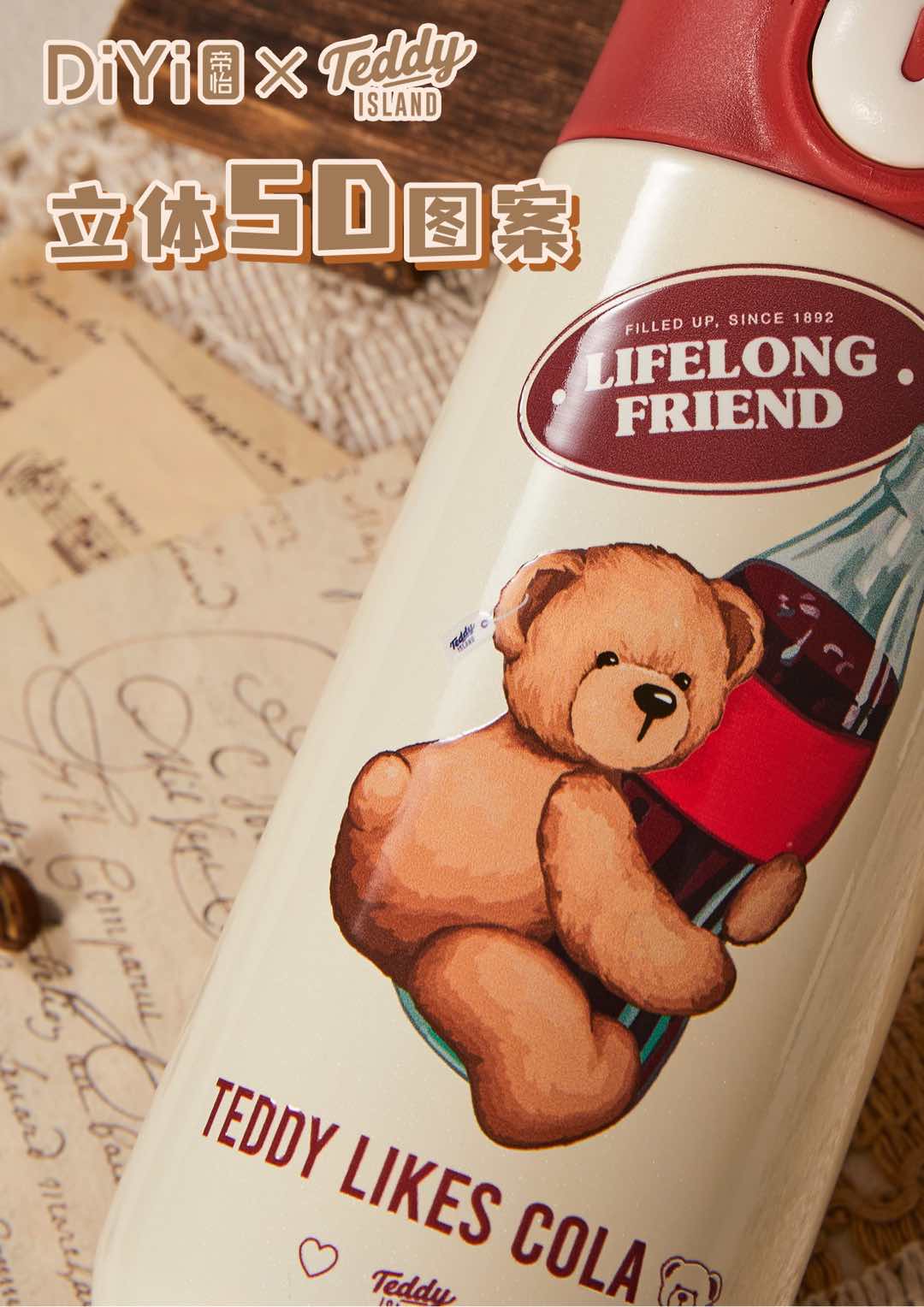 帝怡×泰迪爱兰联名来了 DY-BW1361帝怡圆润弹跳杯400ml 304+316不锈钢内胆 经典弹跳杯型，自带提手详情5