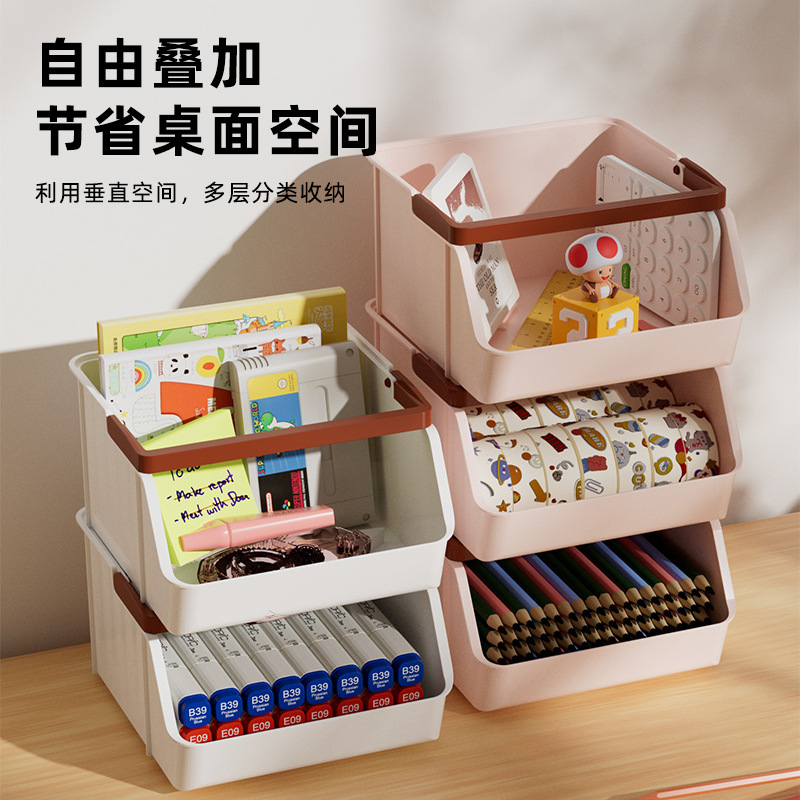 可叠加手提收纳篮,手提收纳盒,桌面收纳筐（940-2066）产品图