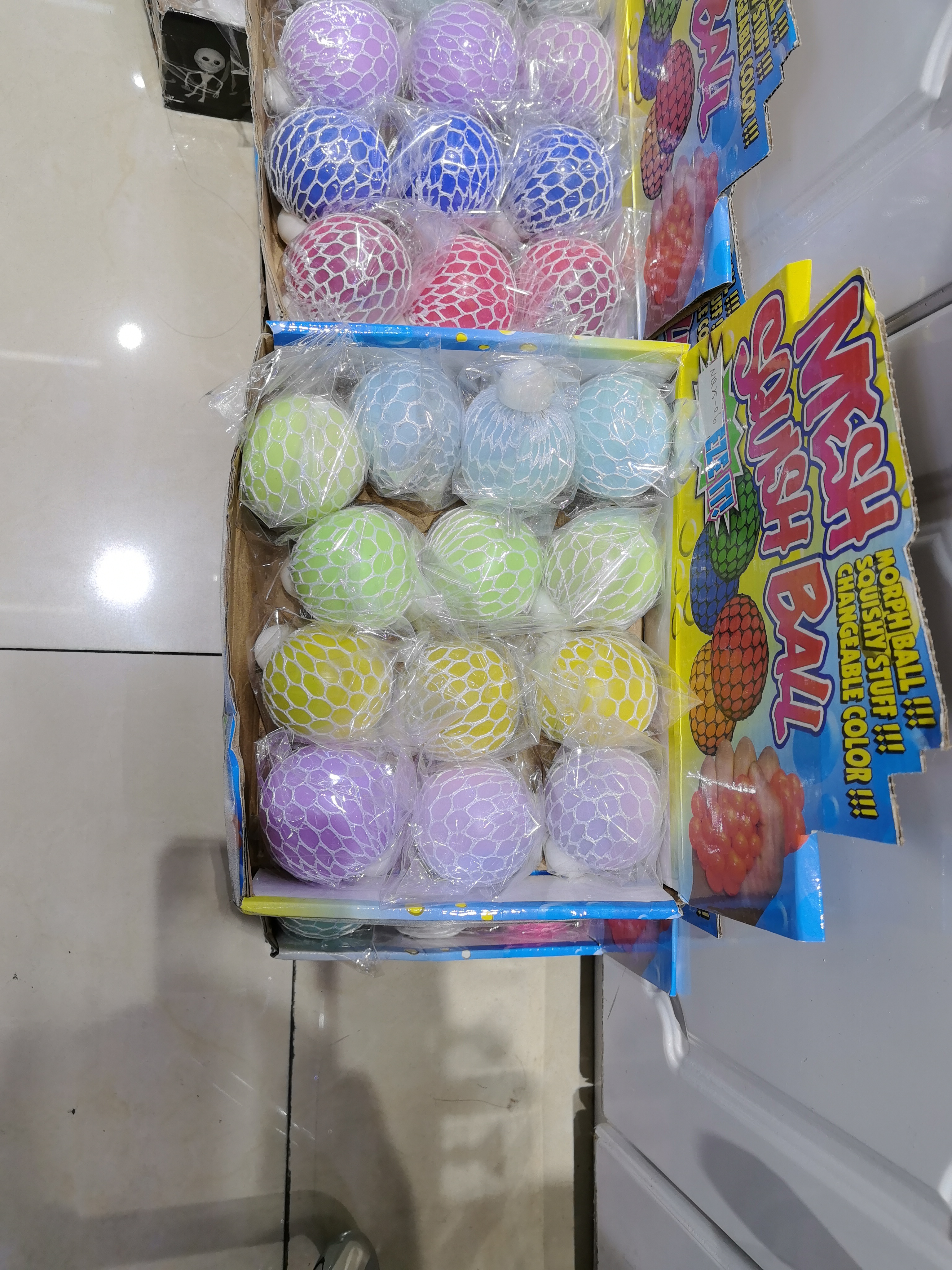 解压玩具，捏捏乐