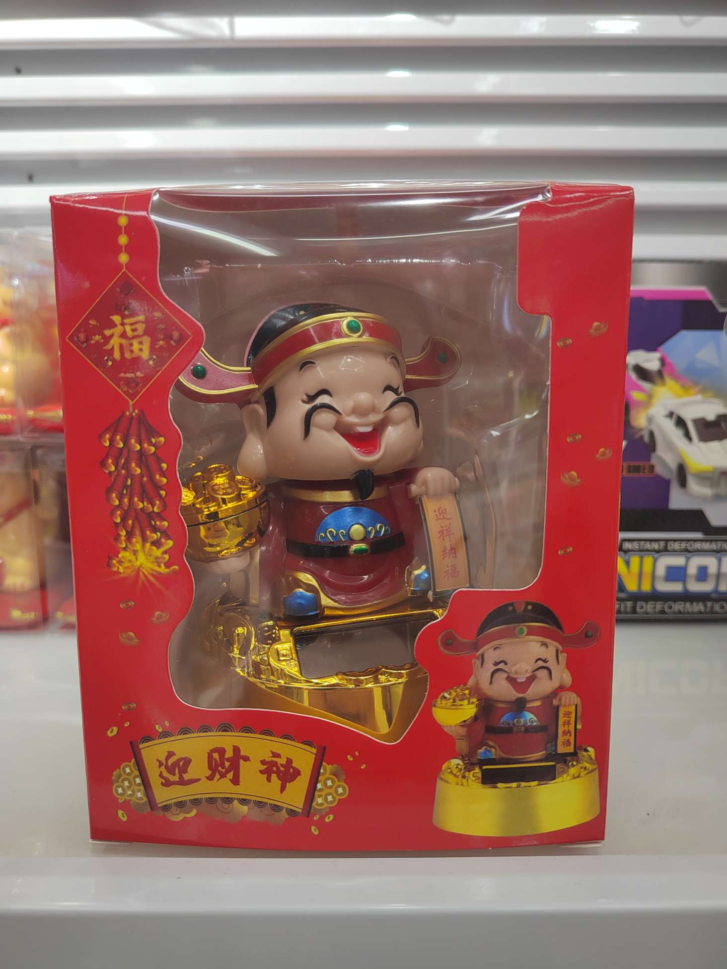 A variety of fun model toys, creative assembly, handcrafted DIY educational toys, suitable for children and adults, for collection and entertainment
