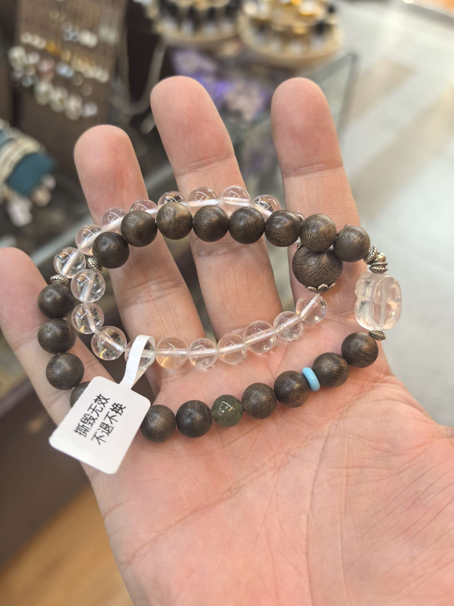 He Xiang Zhu bracelet, a cultural collectible with eighteen beads, a hand-woven multi-color bracelet, a decorative bracelet, a cultural collectible bracelet details Picture