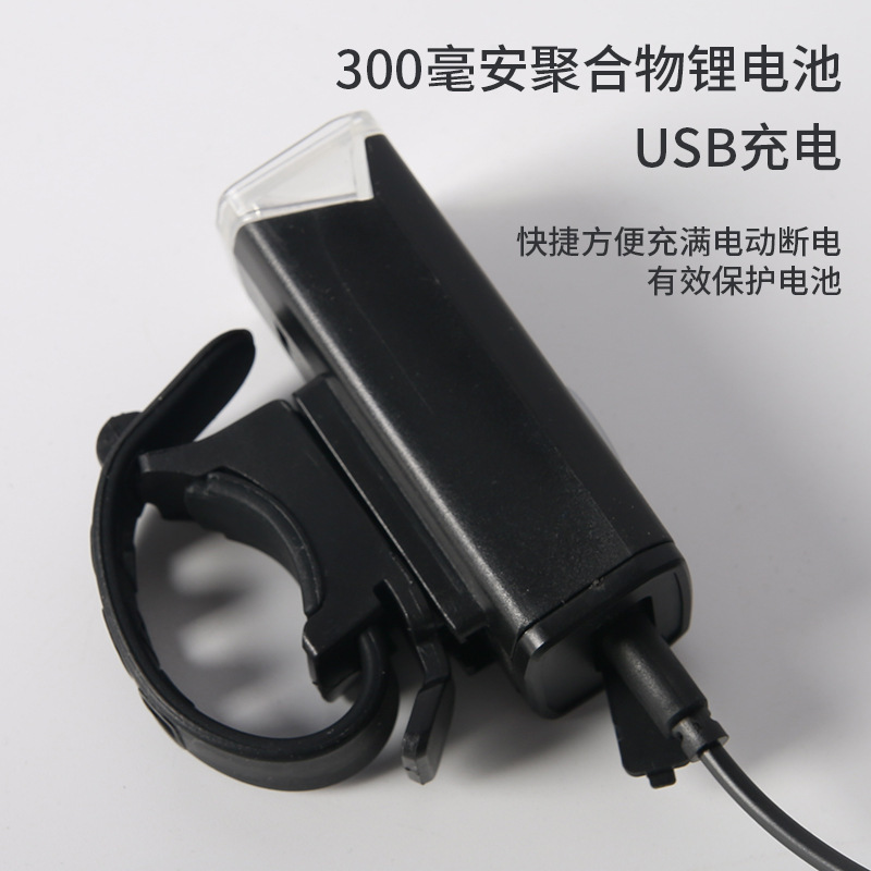 Wholesale bicycle light 2255 headlight warning taillight set led waterproof high-brightness USB charging cycling light in stock pic 4