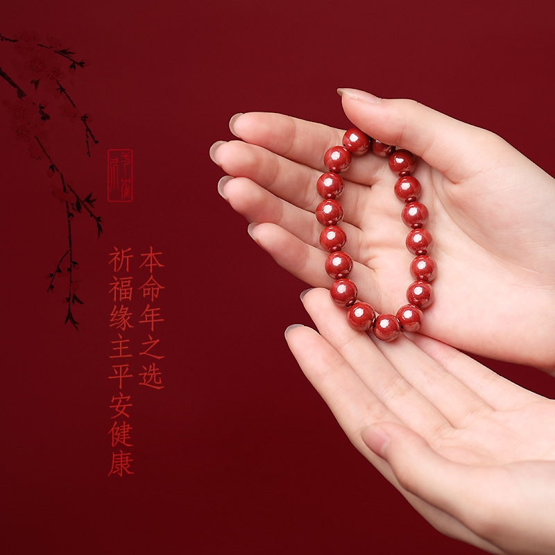 DIY women's purple gold sand bracelet Item Picture