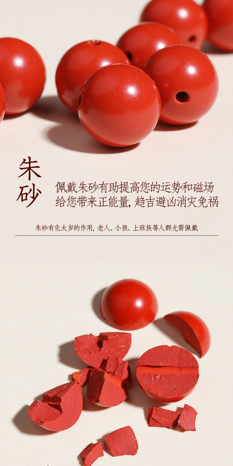 木质工艺品桌面摆台各式摆件批发木盒收纳盒相框留言夹创意装饰品详情4