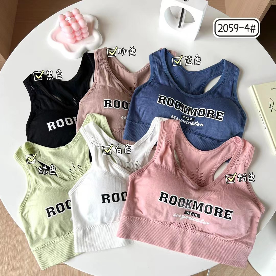 Seamless sports underwear gathering bra undefined