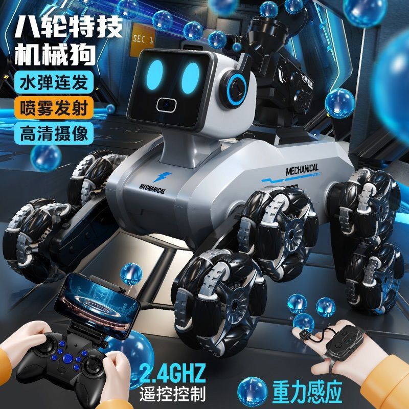 手势感应遥控机器狗八轮儿童汽车电动越野特技攀爬漂移男孩玩具车