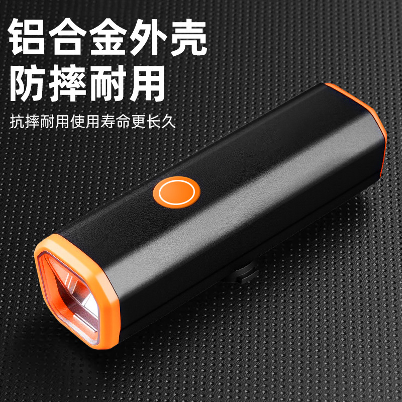 Bicycle aluminum alloy headlights, high-brightness vehicle lights, road and mountain bike flashlights, cycling headlights, night warning equipment pic 1
