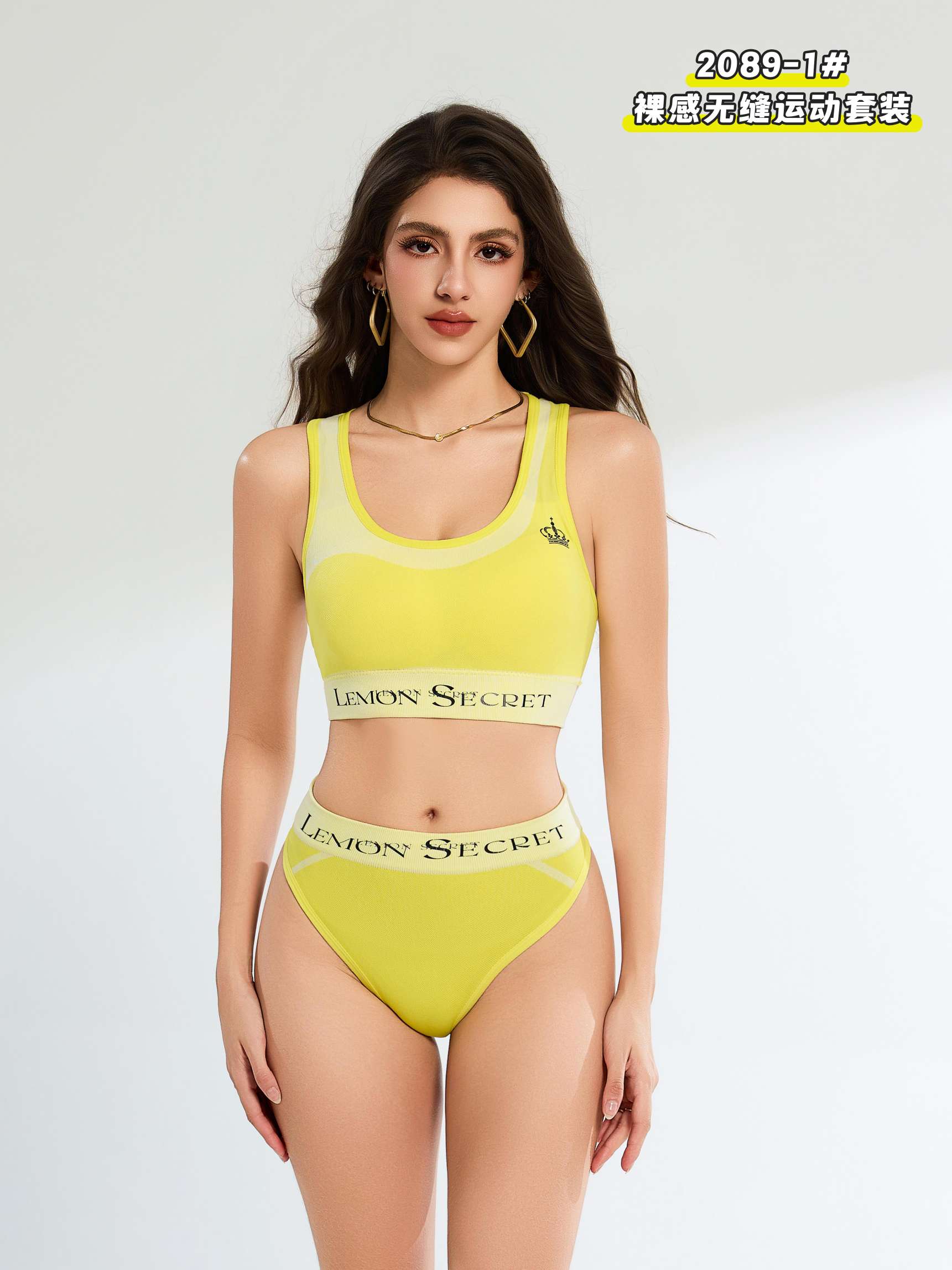 Seamless sports yoga underwear set sportswear Item Picture