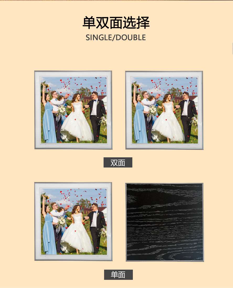 DIY Aluminum Sheet detail image 12