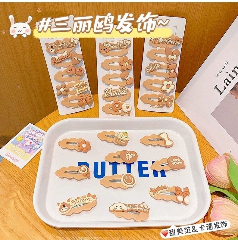 米咖色五公分BB夹卡通套装系列产品图