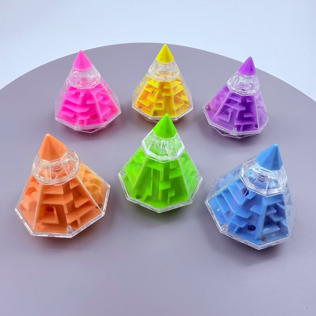 益智科教玩具老年硬币迷宫魔方早教智力开发益智游戏适合成人儿童