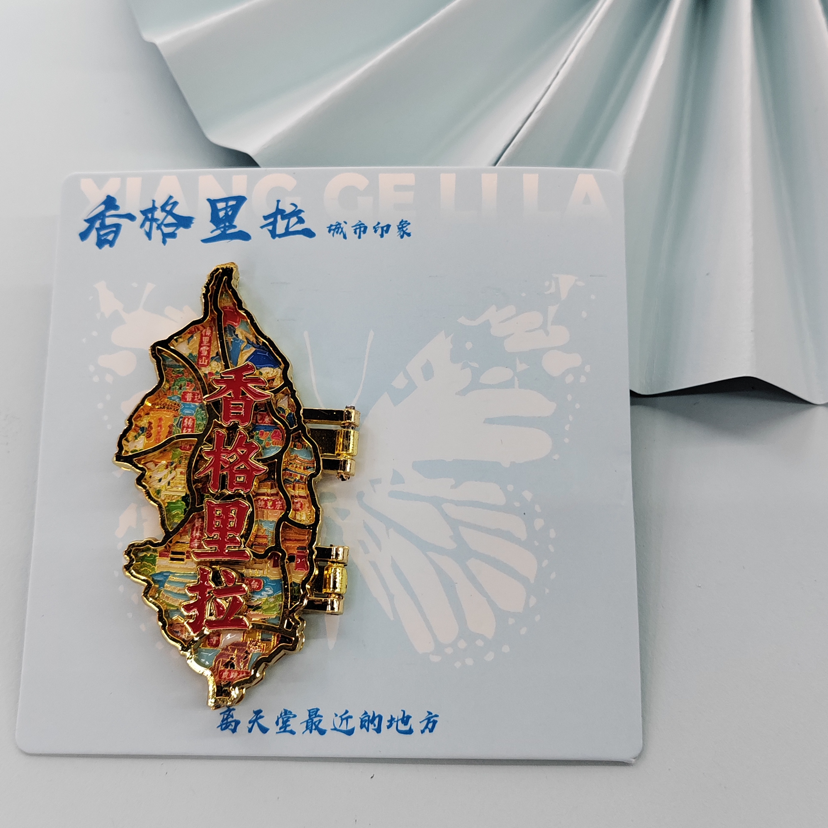 Metal handicraft creative decorative collectibles Application Scenario