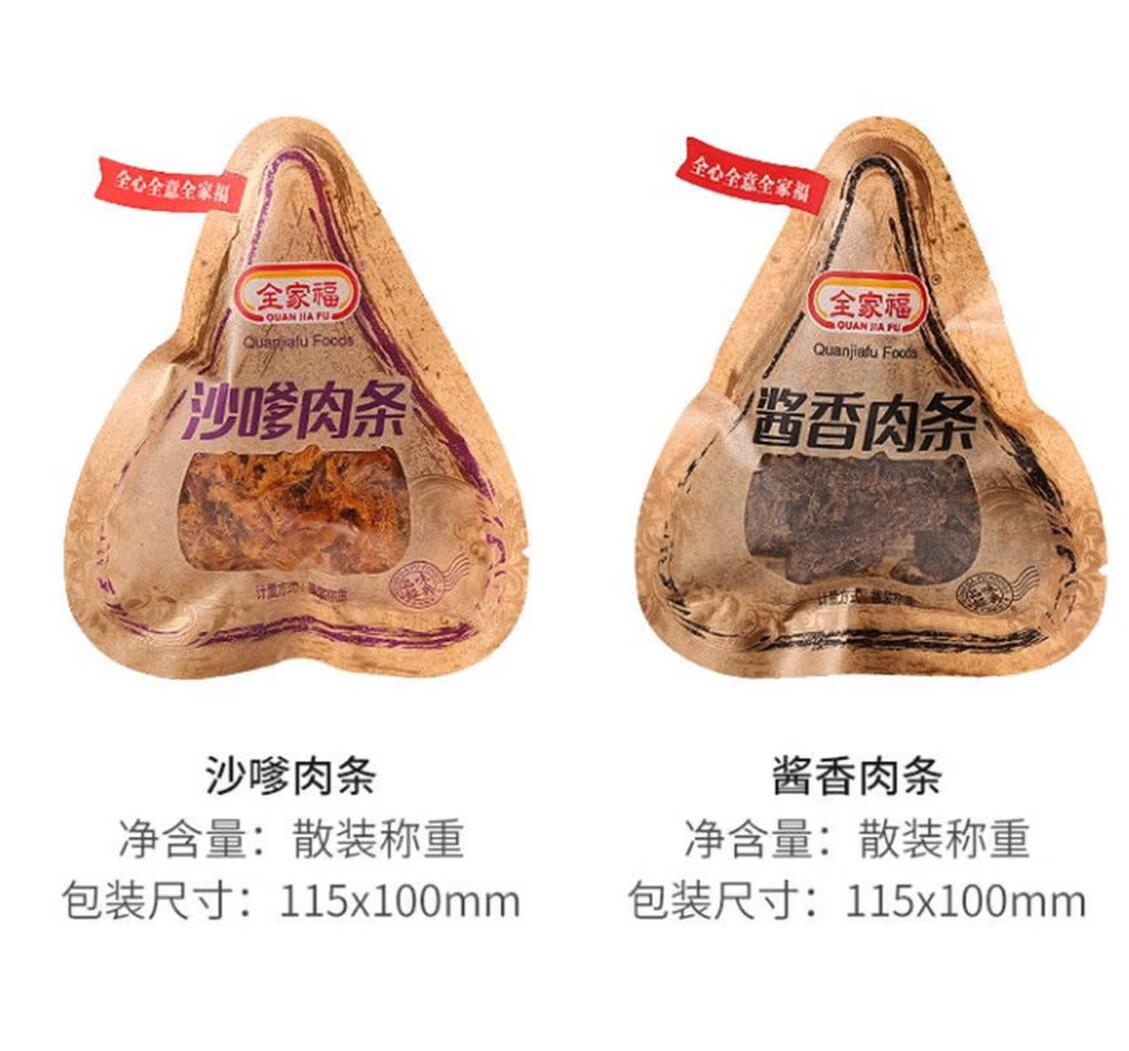 包邮！全家福沙喋肉条250g SUZIWAN即食手撕猪肉干多口味休闲零食详情4