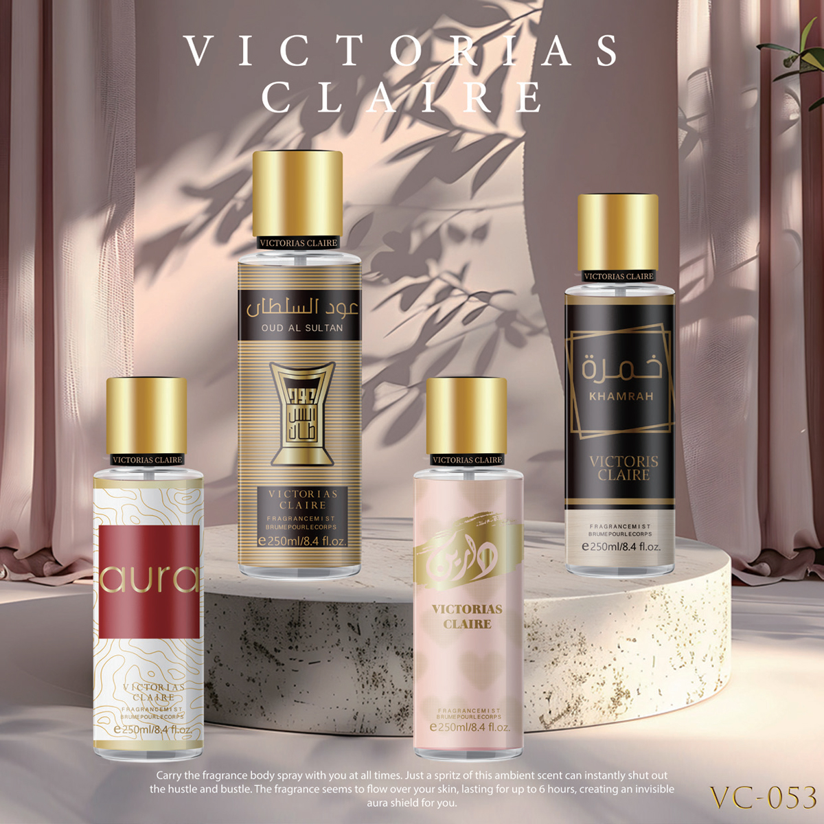 外贸热销香体喷雾 多款式高颜值图案(文字 / 甜品 / 果味)250ml 持久淡香详情25