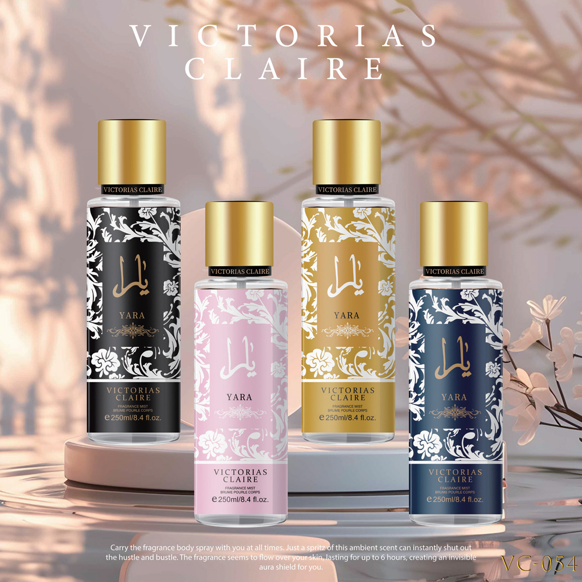 外贸热销香体喷雾 多款式高颜值图案(文字 / 甜品 / 果味)250ml 持久淡香详情26