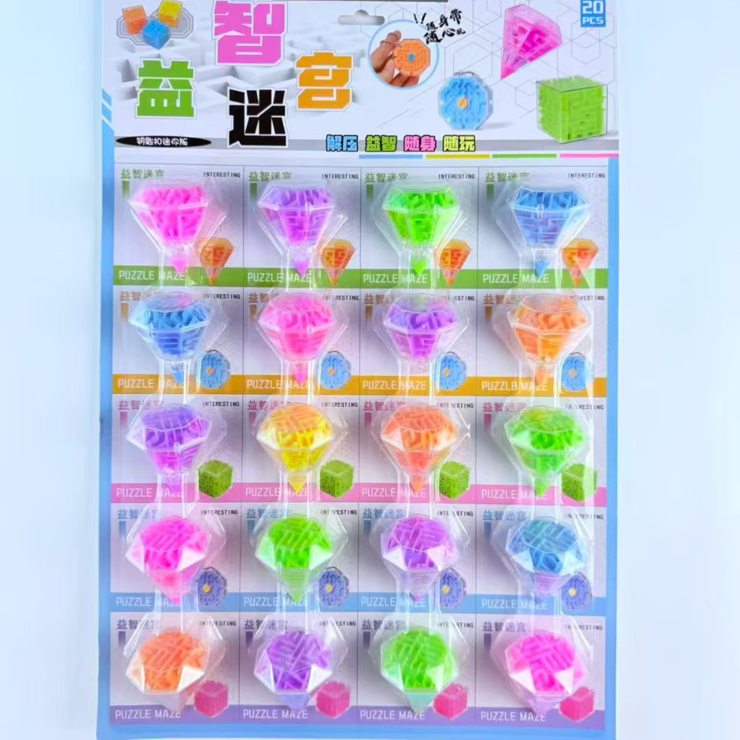 创意潮流玩具新奇特教具儿童益智玩具挂卡玩具详情图10