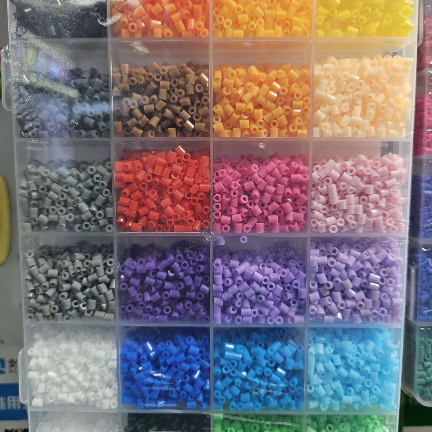 拼豆豆DIY手工益智玩具拼豆细节图