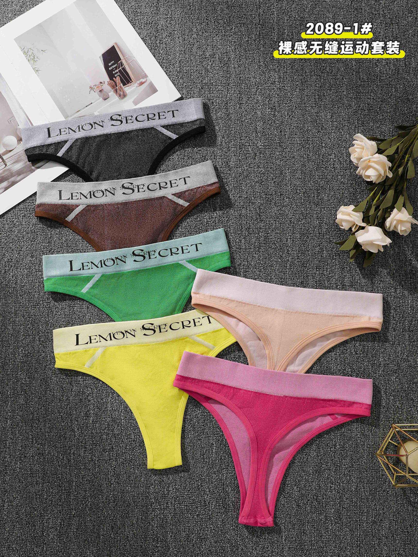 Seamless sports yoga underwear set sportswear undefined