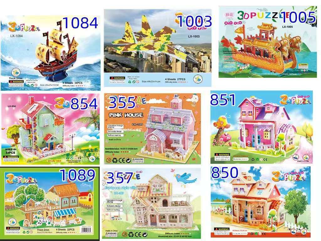 EVA 3D Jigsaw Puzzle educational toy, children's jigsaw puzzle board, cartoon 3D assembly puzzle game, suitable for age, toy gift details Picture