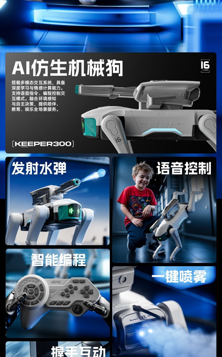 Wuyuan Toys' new intelligent machine technology programming AI mechanical children's toys, boy robot remote control birthday gifts export wholesale foreign trade detail image 4