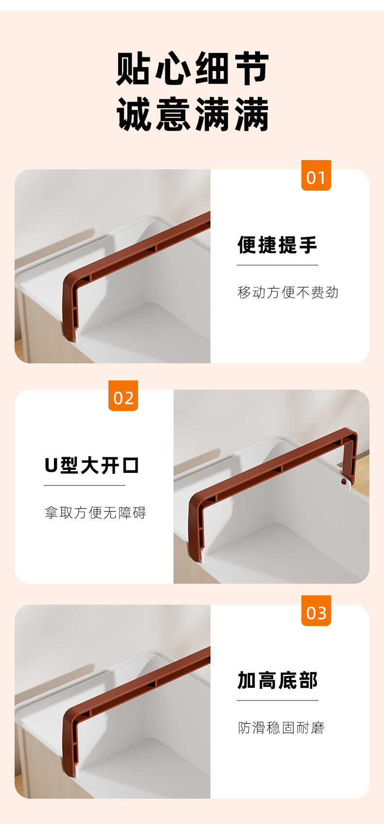 可叠加手提收纳篮,手提收纳盒,桌面收纳筐（940-2066）详情11