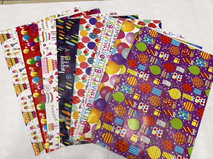 生日包装纸日用礼品包装纸礼品纸包装纸创意包装设计纸花纸礼物纸外包装纸彩纸印刷纸礼物包装纸