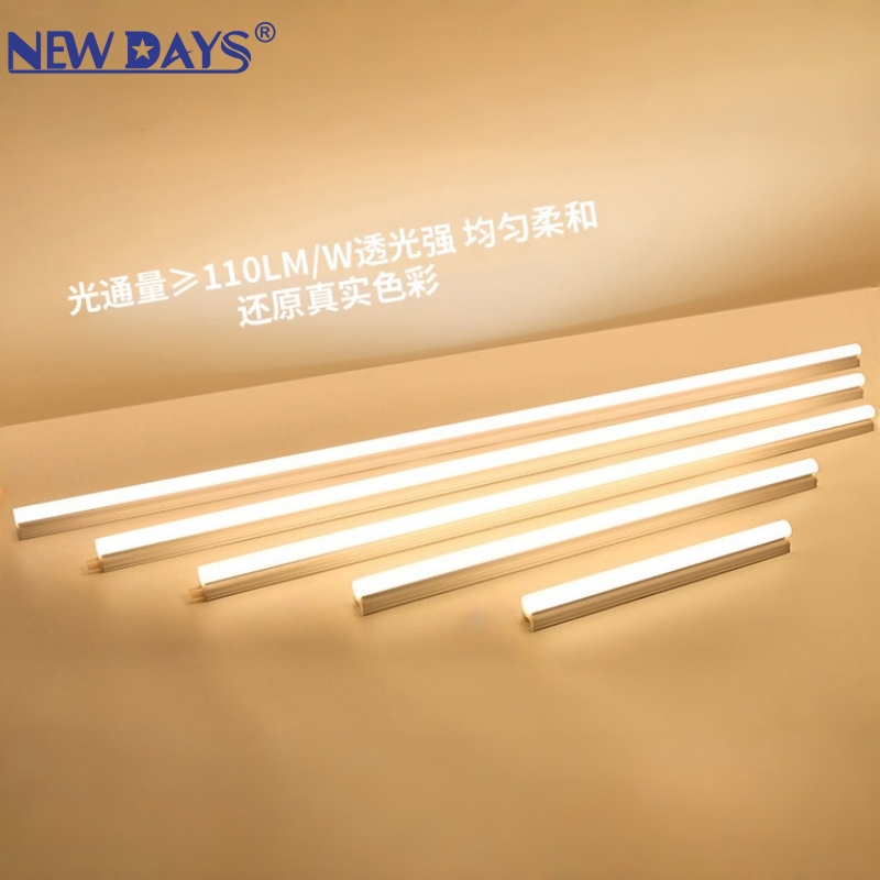 NEWDAYS marca cross border nuevo LEDT5 todo en uno aluminio plástico arena alcalina luz solar tubo de ahorro de energía resaltado recargable tubo de iluminación de alta eficiencia ultra larga duración highlight tube Specification image