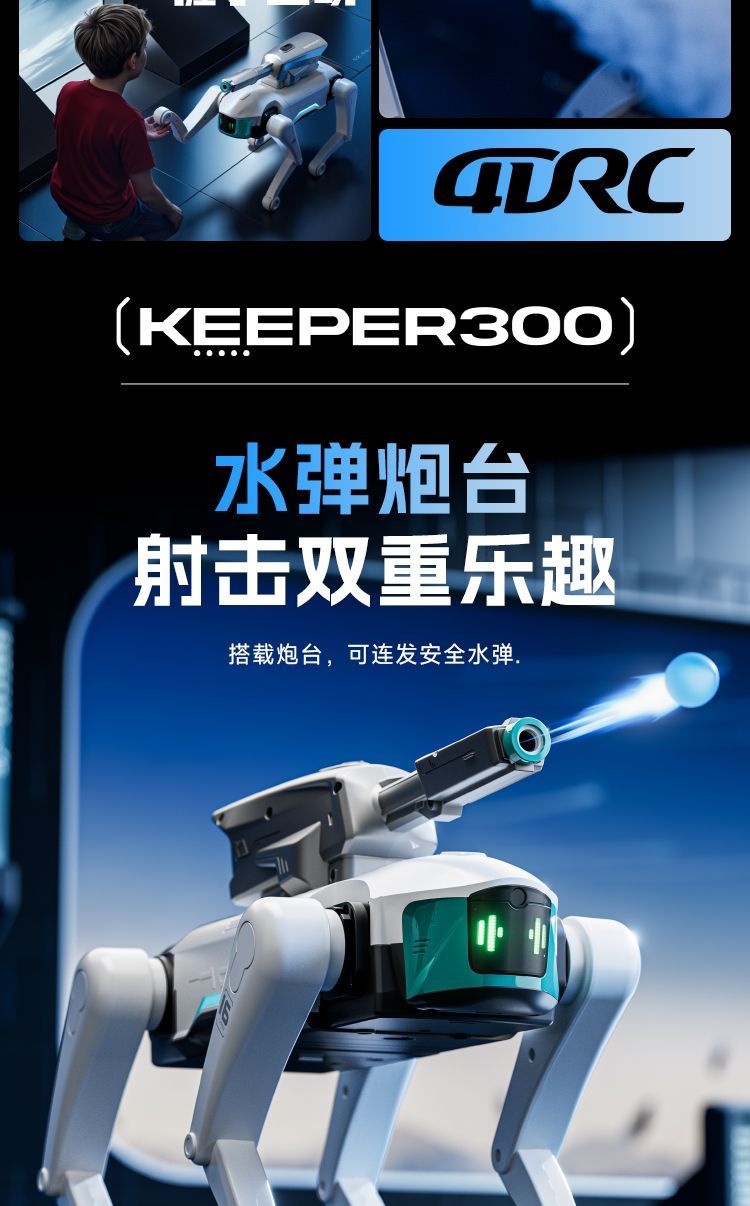 Wuyuan Toys' new intelligent machine technology programming AI mechanical children's toys, boy robot remote control birthday gifts export wholesale foreign trade detail image 3
