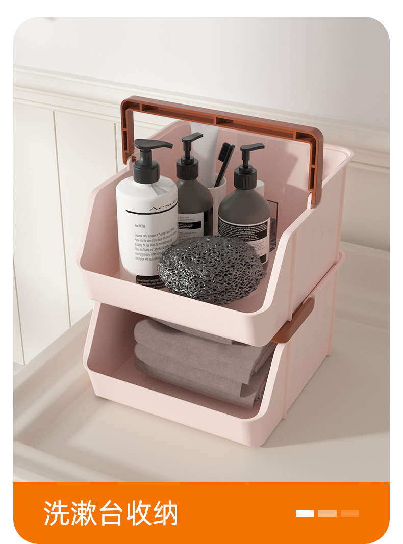 可叠加手提收纳篮,手提收纳盒,桌面收纳筐（940-2066）详情10