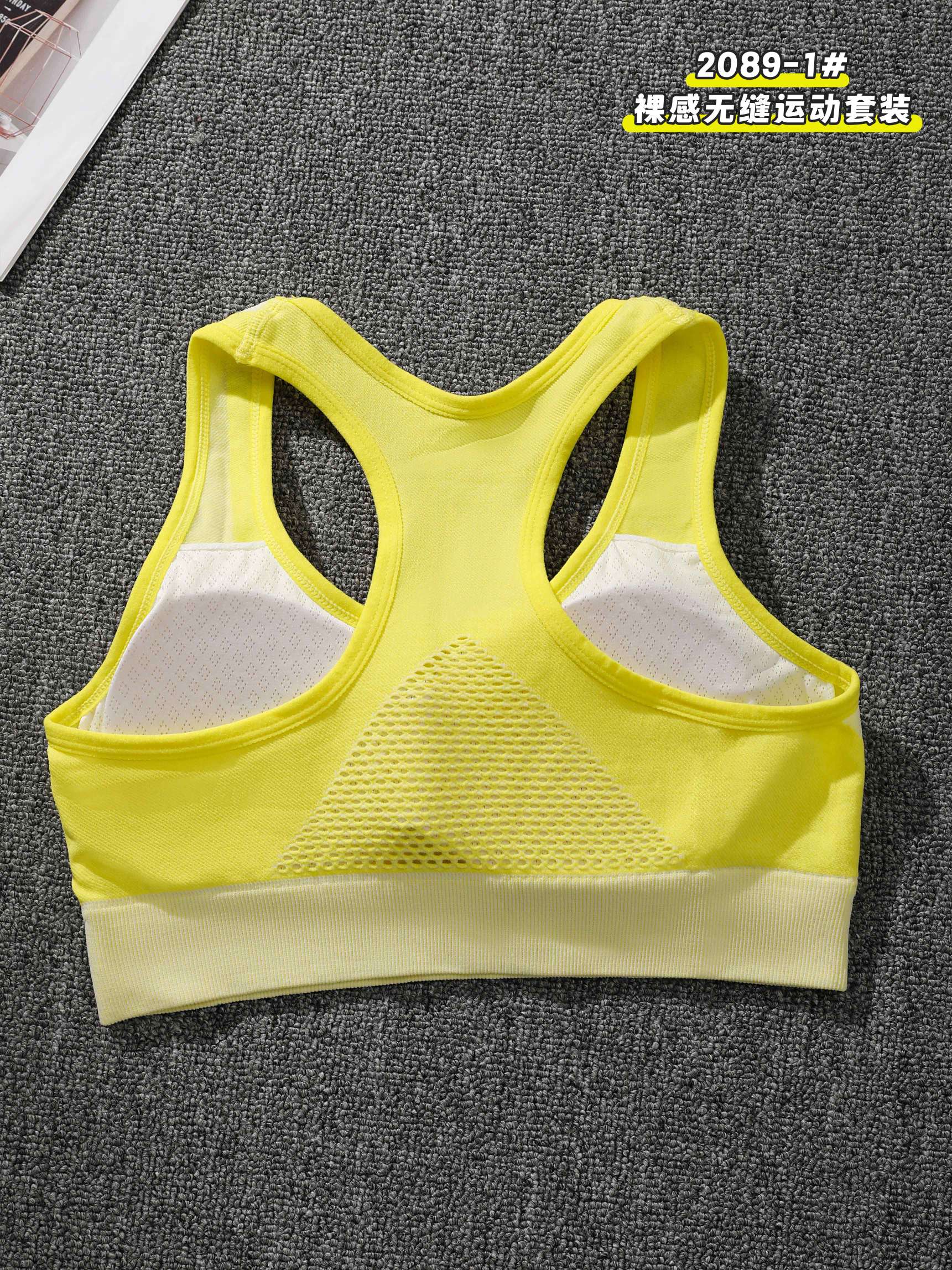 Seamless sports yoga underwear set sportswear undefined