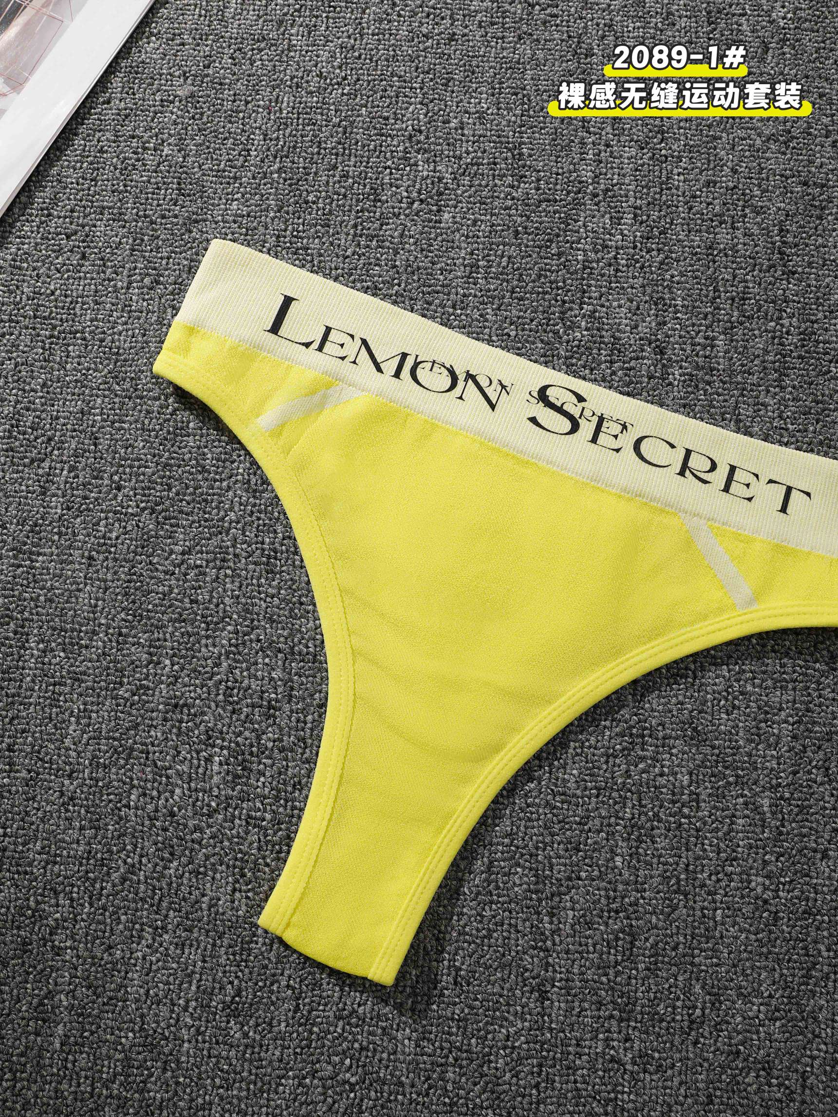 Seamless sports yoga underwear set sportswear undefined
