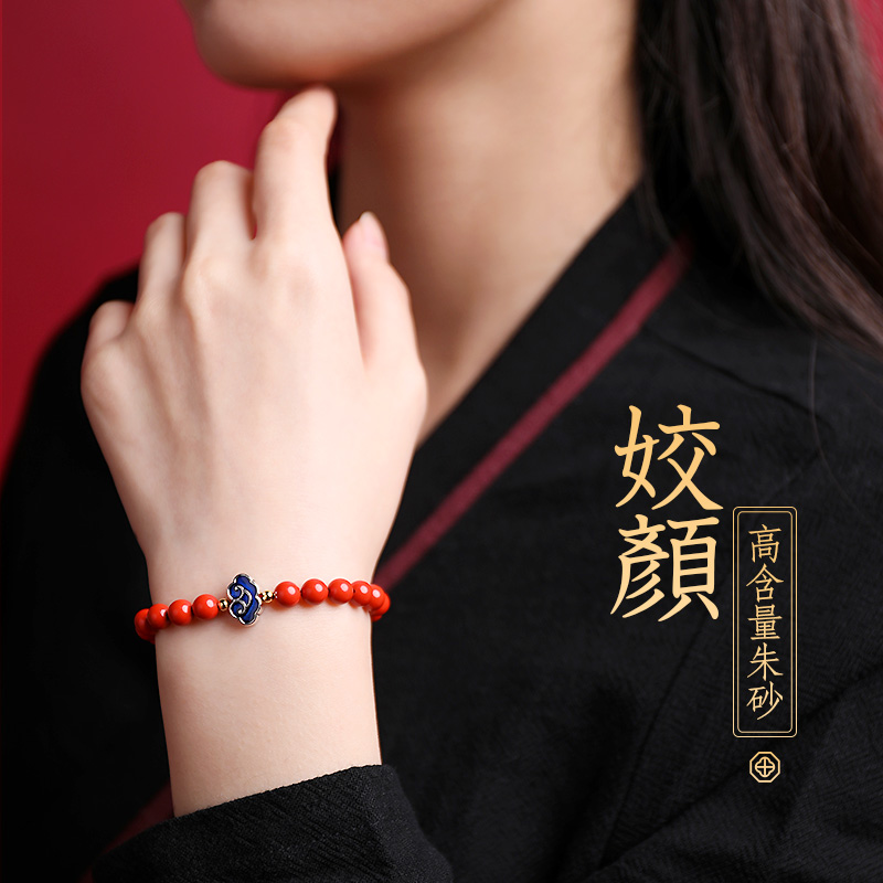 Wholesale of various wooden handicrafts, table displays, wooden boxes, storage boxes, photo frames, message holders, and creative decorative items Item Picture