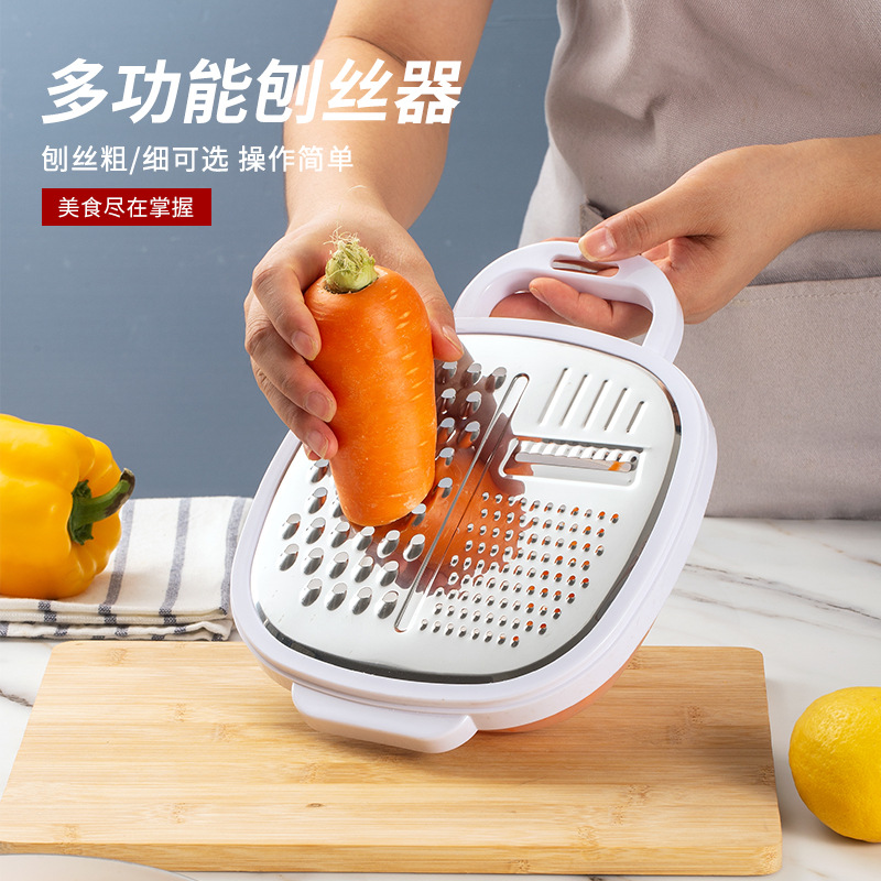 多功能饭盒刨不锈钢饭盒刨丝器厨房新款切丝器储存式削皮器带盒子详情图4