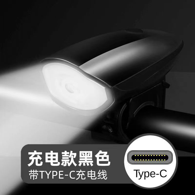 Bicycle lights, headlights, charging night riding flashlights, electric horns, bicycle accessories, cycling equipment pic 8