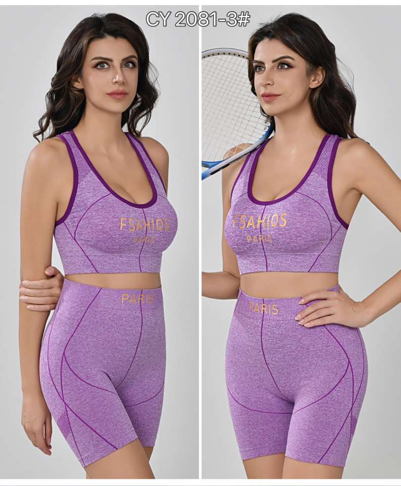 Large-sized bra seamless sports yoga lingerie set undefined